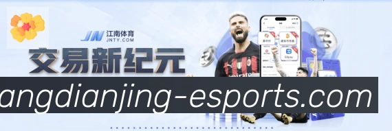 奖项2